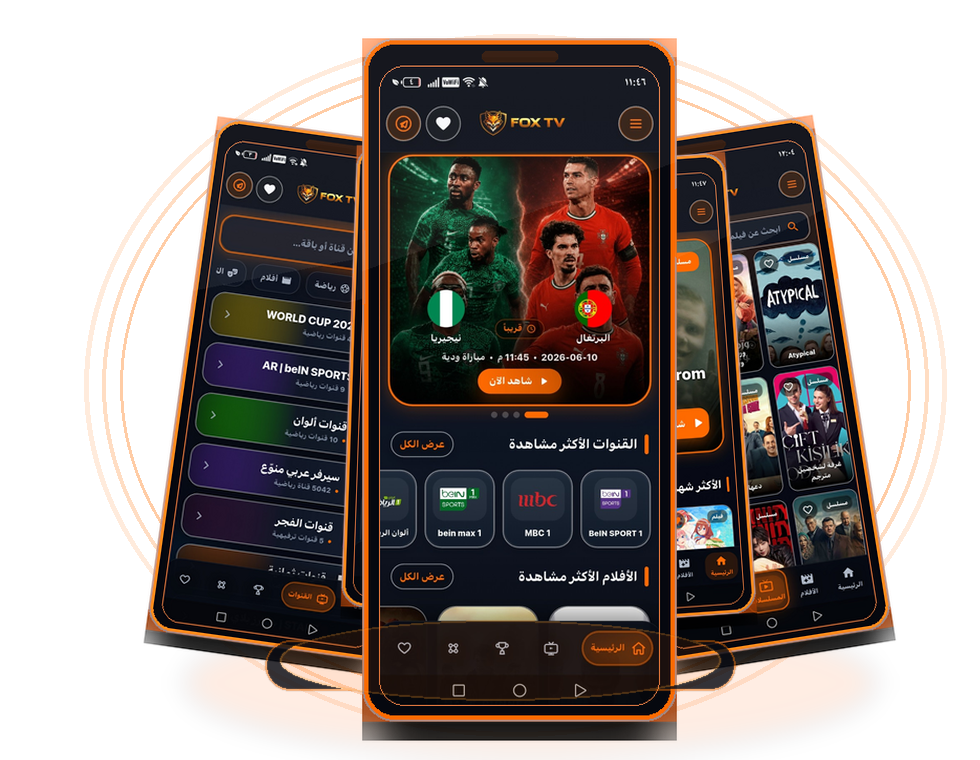 واجهة FOX TV داخل هواتف
