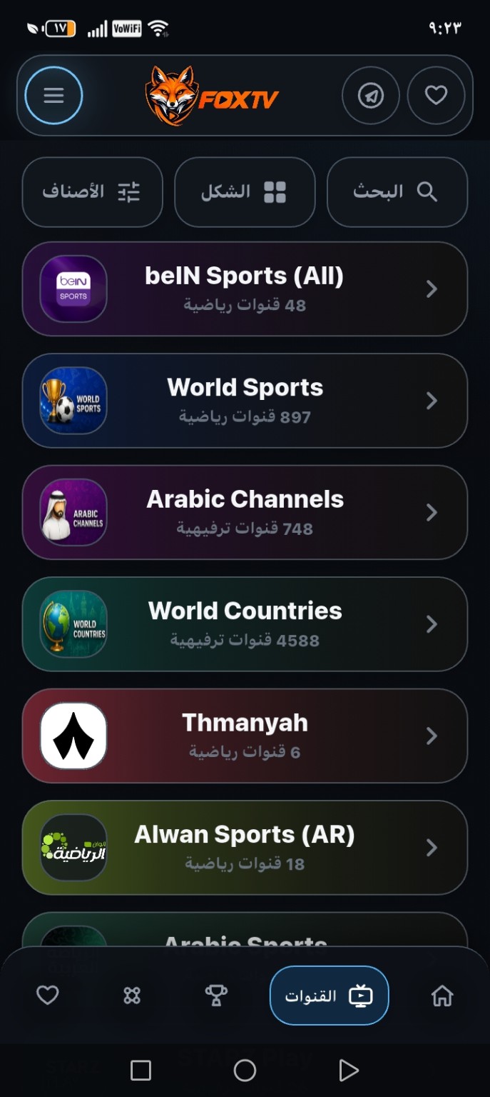 FOX TV channels screenshot